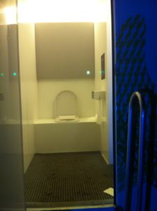 Inside a LooWatt toilet And from the inside just in case you wanted to see!
