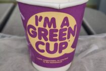 Single use hot drink cup